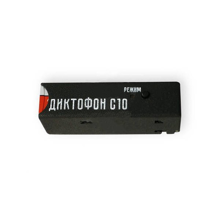 Dyktafon miniaturowy podsłuch szpiegowski Profesjonalny Soroka S10 + karta pamięci 32GB